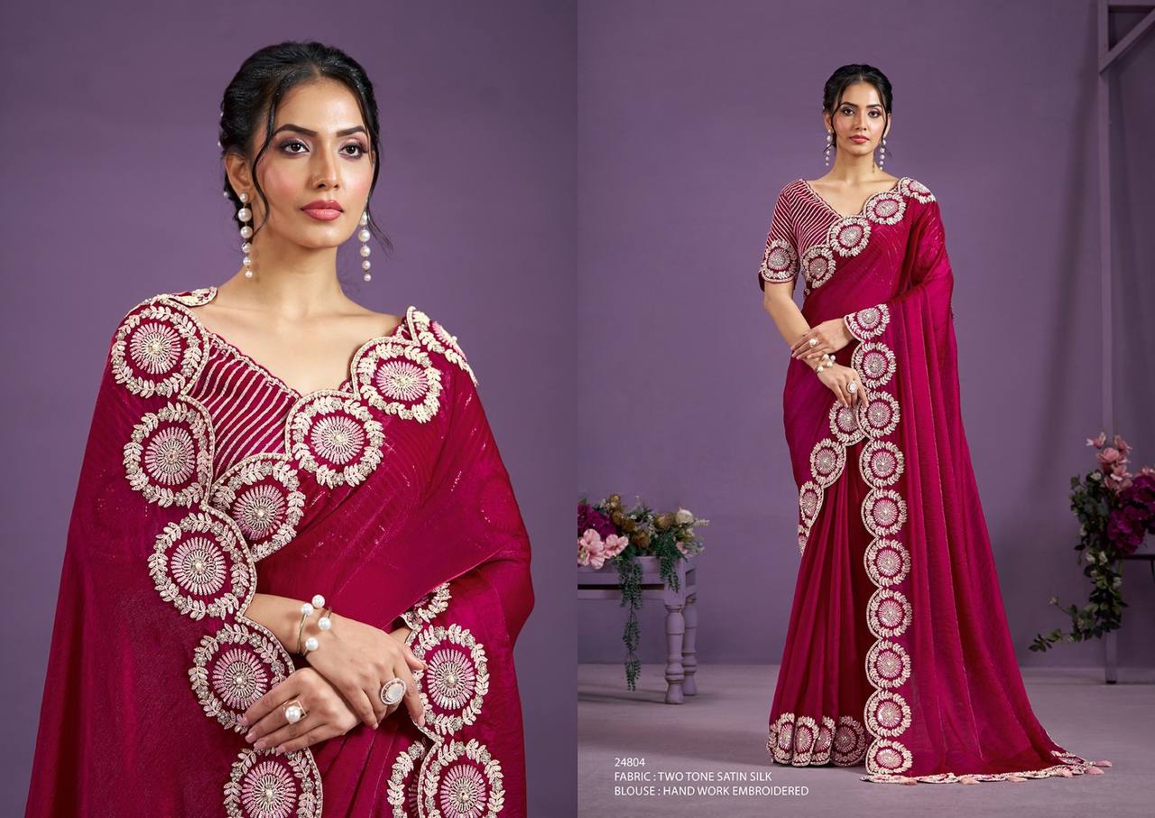 VT-737 | TRISHA SAREES